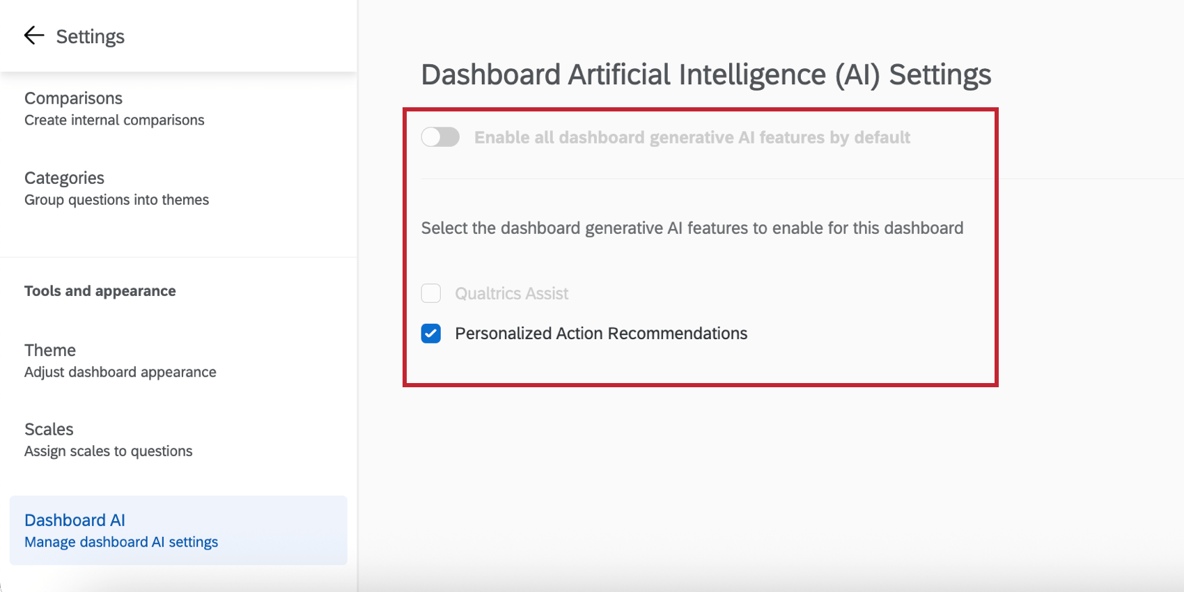 EXダッシュボードでさまざまなAI機能を有効/無効にする