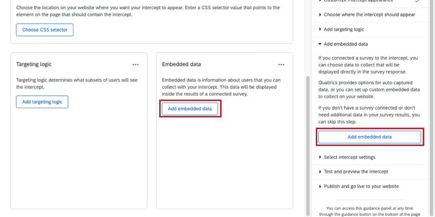 埋め込みデータ用ボタンがインターセプトページとサイドバーの右側に強調表示される。