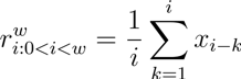 等式