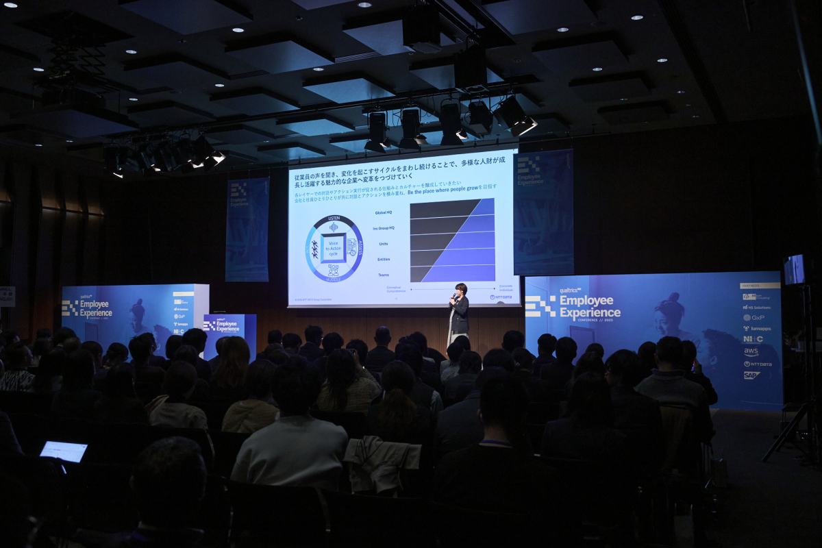 NTT DATA